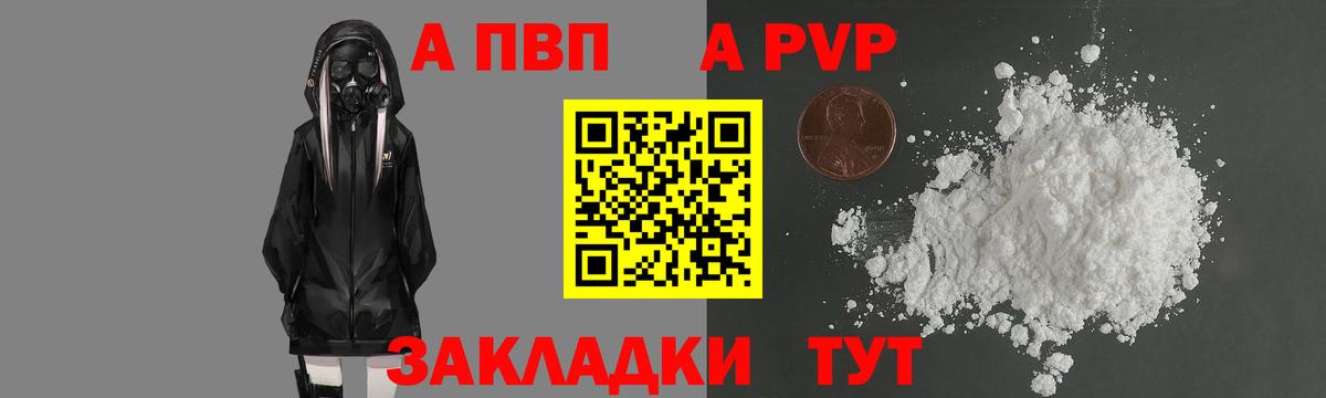 Гашиш Кудымкар