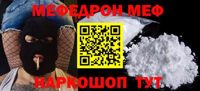 a pvp Краснознаменск