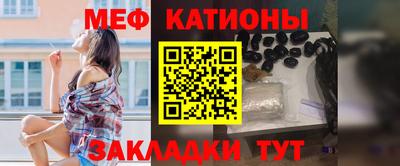 a pvp Краснознаменск