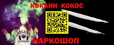 a pvp Краснознаменск