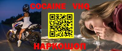 a pvp Краснознаменск