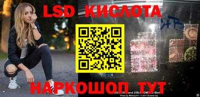 a pvp Краснознаменск