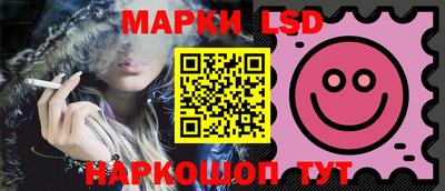 спиды Краснодар