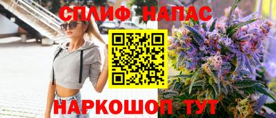 a pvp Краснознаменск