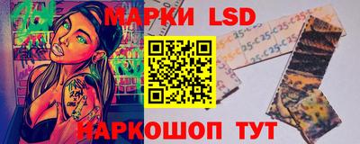 мяу мяу кристалл Краснокаменск