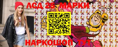 спиды Краснодар