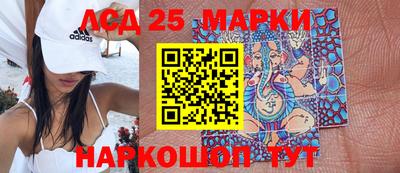 спиды Краснодар