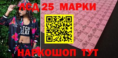 спиды Краснодар