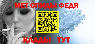 a pvp Краснознаменск