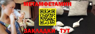 a pvp Краснознаменск
