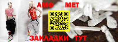 a pvp Краснознаменск
