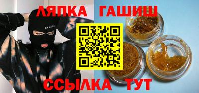 a pvp Краснознаменск
