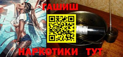 спиды Краснодар
