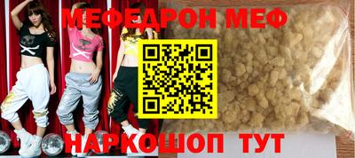 a pvp Краснознаменск