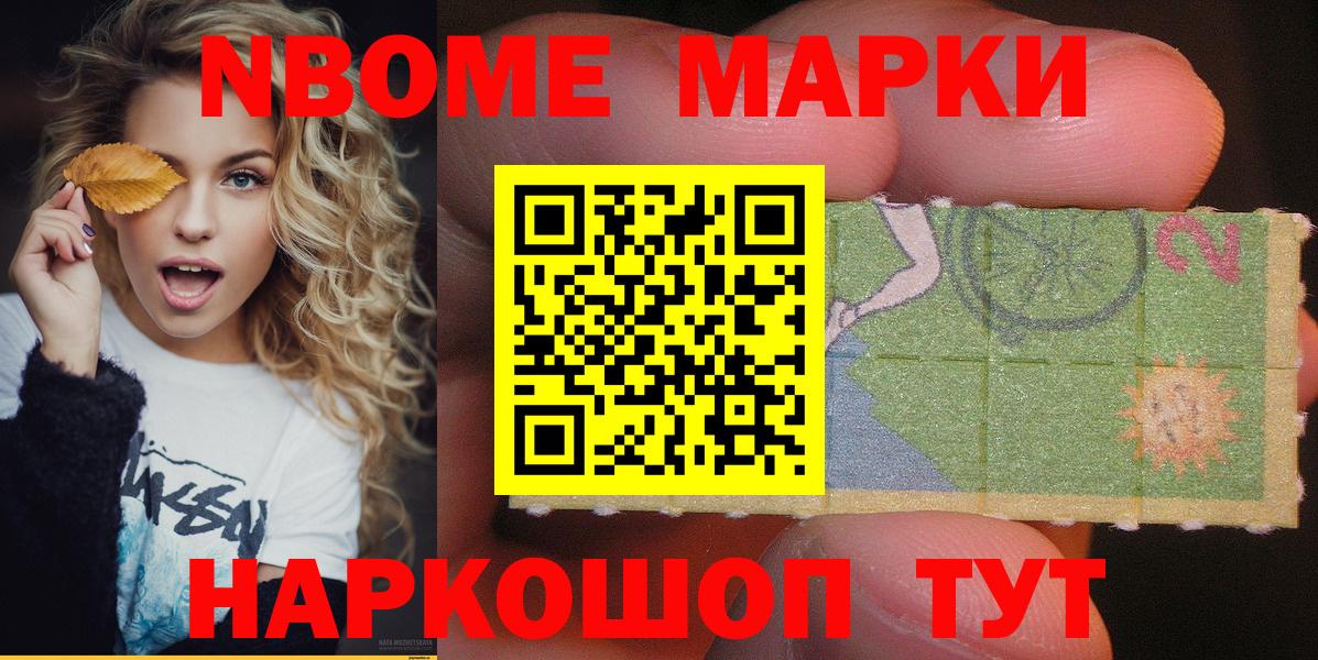 Метамфетамин  Вход с VPN  Кудымкар  МАРИХУАНА  ГАШ  Экстази  КОКАИН  ГАШИШ  Меф МЯУ МЯУ кристаллы 